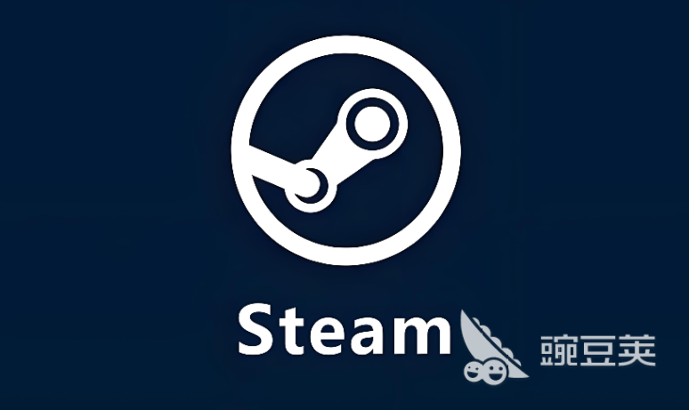 Steam商店无法连接的常见原因及实用解决方法