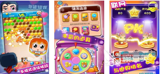 流行的PK手机游戏榜单合集 2026不用钱PK小游戏TOP10截图