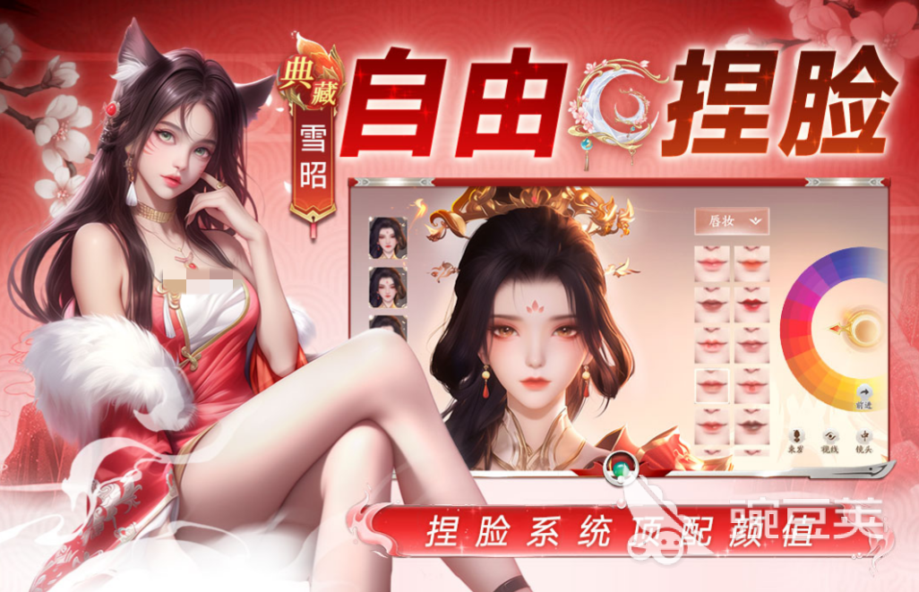 2026榜单合集4新3D游戏手机版before_2 人气飙升的五大画质高3D小游戏分享截图