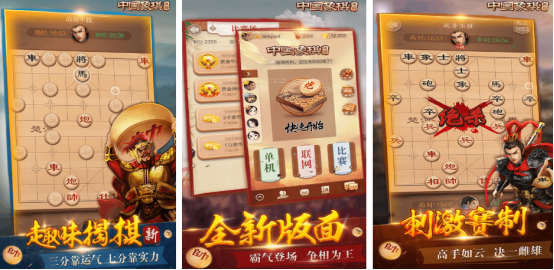 热门的棋盘游戏大全