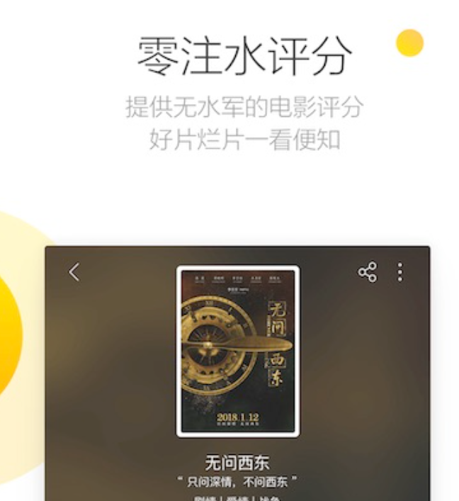 不用钱看海外剧的app合辑 便捷的看海外剧app前五截图