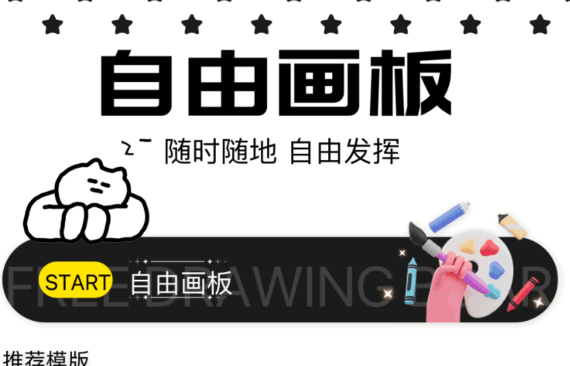 漫画不用钱看的app精选 免费看漫画app汇总