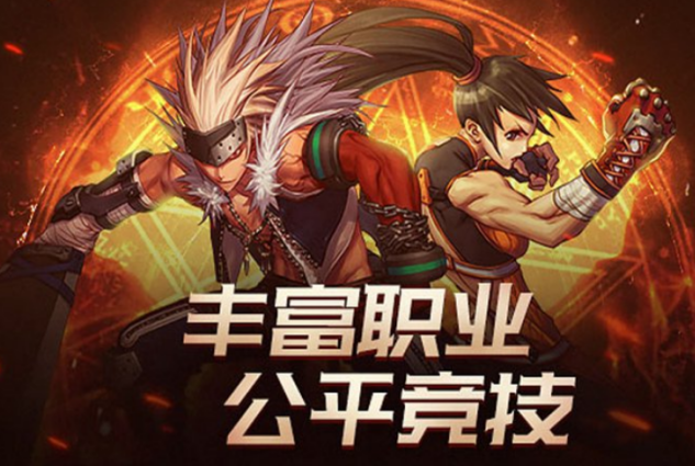 2d游戏十款巅峰之作 2026好玩的2d游戏手机版榜单合集截图