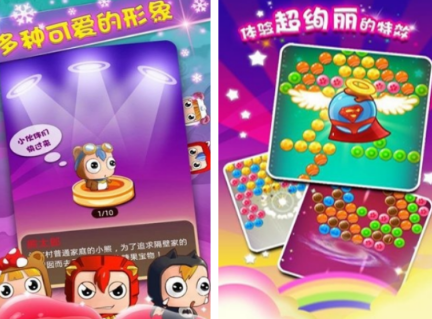 受欢迎的pk手机游戏有没有 2026有趣的pk小游戏排行截图