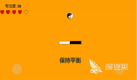 专注力训练100个榜单5before_1 2026火爆的专注力提升游戏手机版分享截图