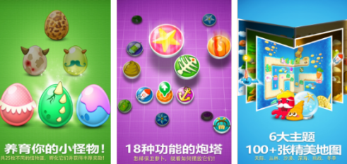无需流量的手机游戏分享哪个2026 好玩的不用网络游戏手机版榜单合集截图