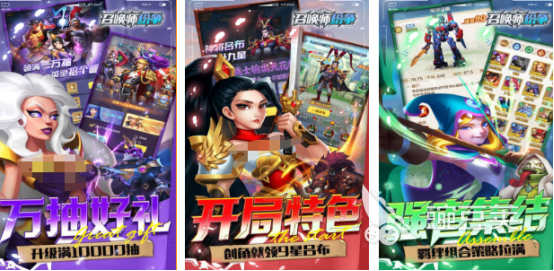 好玩的新版小游戏分享 2026火爆的榜单9before_1截图