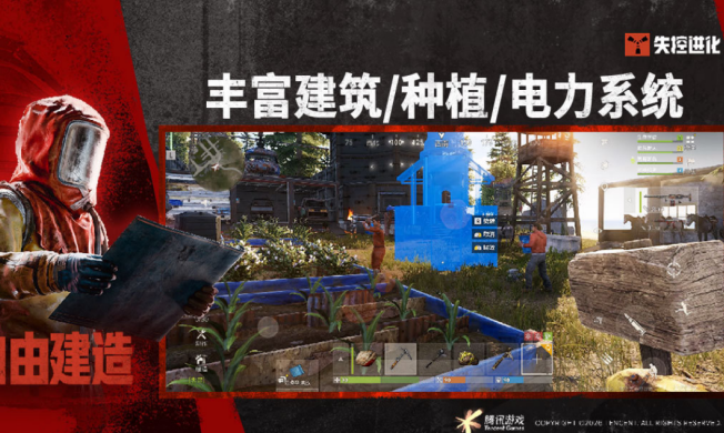 好玩的7月游戏手机版哪里下载 2026火爆的的7月手游安卓下载分享截图