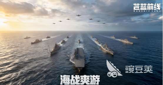 受欢迎的对战网络游戏分享 2026高人气对战网游下载推荐截图