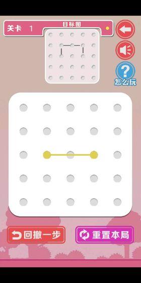 2026热门最强大脑游戏同款游戏有哪些