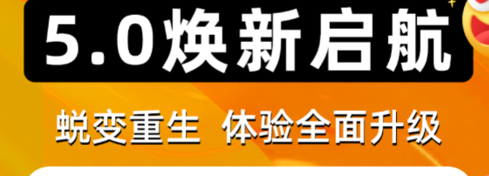 实用的抢演唱会门票app榜单 便捷的抢演唱会门票app介绍截图