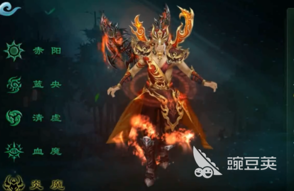 星辰变归来炎魔挂机技能详解 星辰变归来炎魔核心技能与实战安卓APP截图