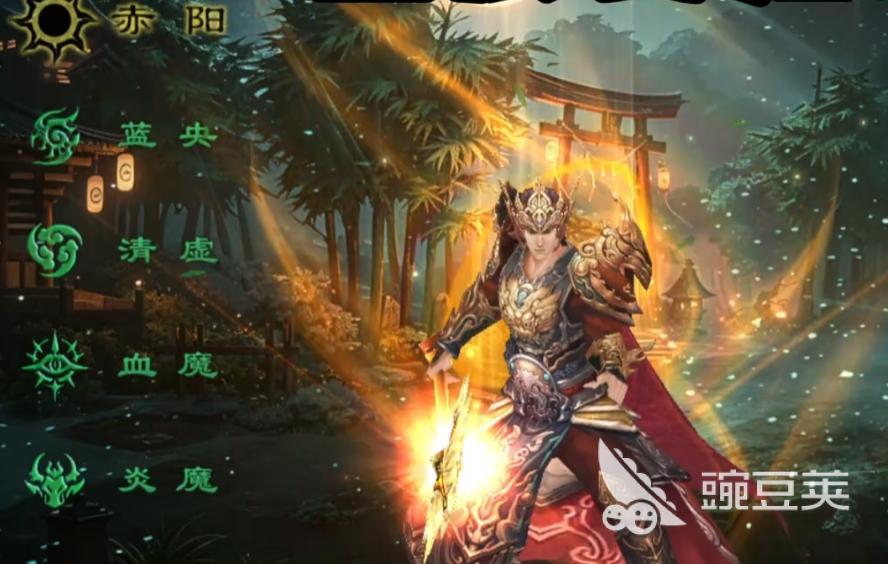 星辰变归来游戏手机版强势职业分享 2026火爆的高输出高生存职业TOP5截图
