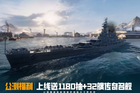 最新出来的游戏手机版分享哪几个 好玩的最新手游安卓下载合辑2026截图