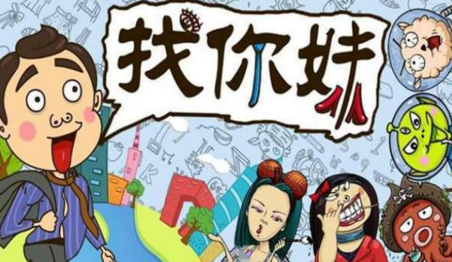 找东西的手机游戏有哪几款 2026热门找东西手游安卓下载推荐截图