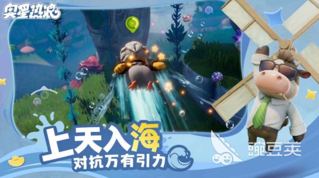 奥星热浪新手教学指南 奥星热浪入门必看的详细操作与技巧截图