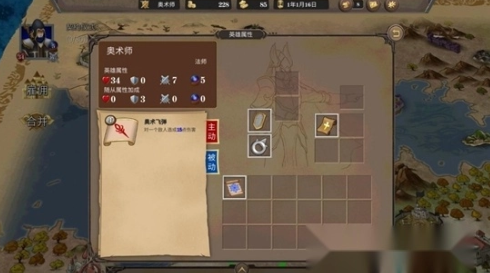 受欢迎的争霸型游戏手机版有哪几款 2026有趣的争霸型手游安卓下载截图