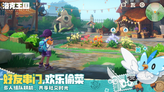 2026榜单合集4联运游戏手机版分享:好玩又有趣的联运游戏before_2
