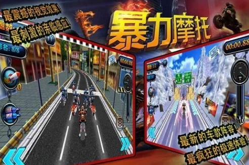 2015休闲网游排行榜推荐哪几个