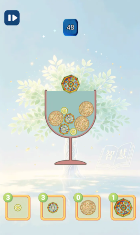 智慧万花筒手游下载