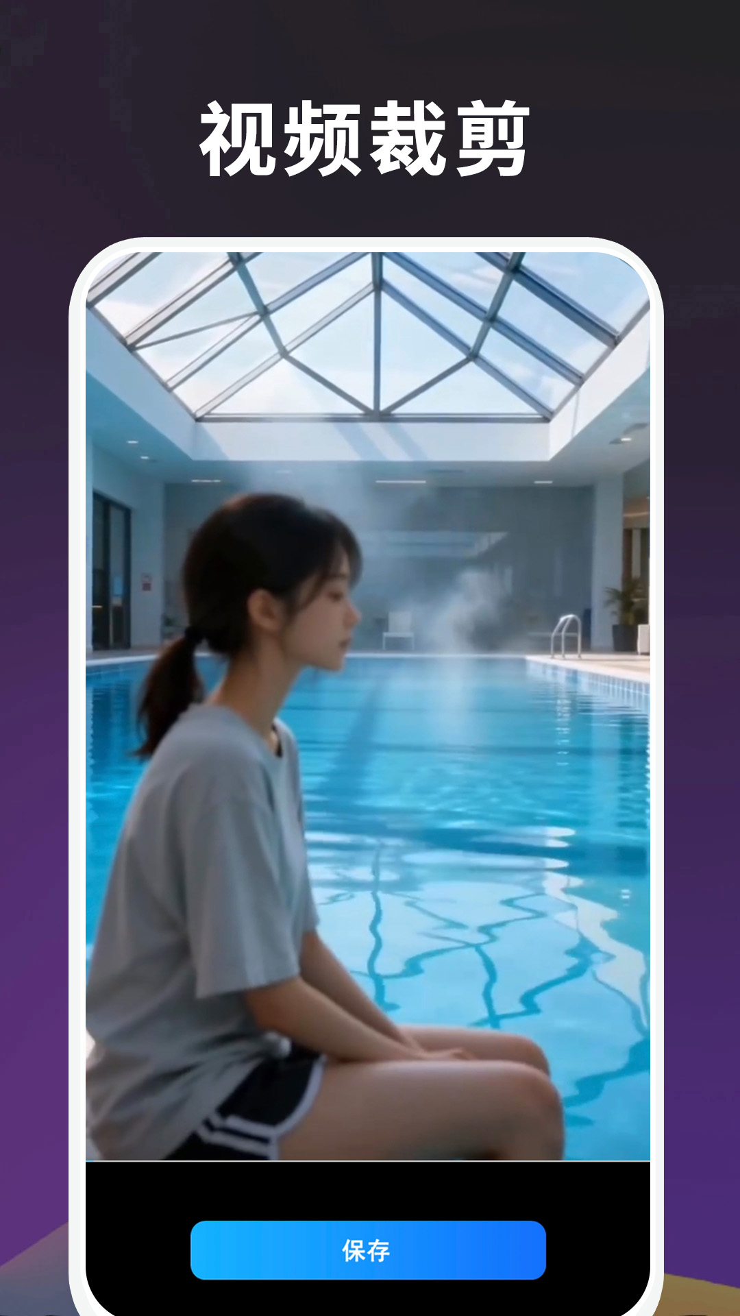 看电影用哪些app最好不用钱的 免费看电影的软件有哪几款