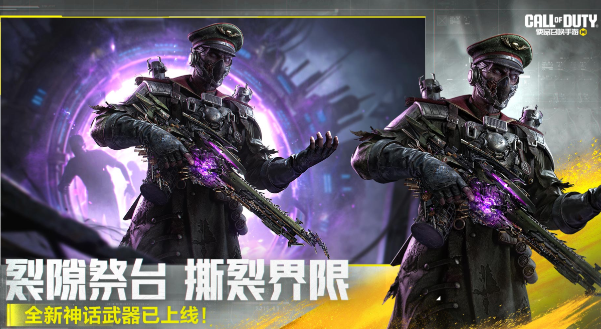 2026火爆的不用钱无职业榜单9分享：十款高人气无职业角色设定小游戏before_1截图