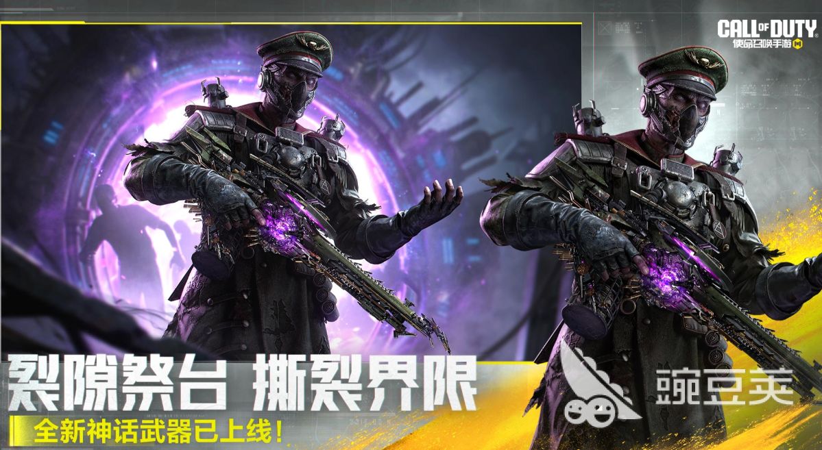 不用钱无职业榜单6before_1 2026榜单合集4无职业游戏手机版before_2前十截图