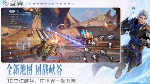 高人气的中国3a游戏有哪几款 2026必玩的3a大作手游安卓下载推荐截图