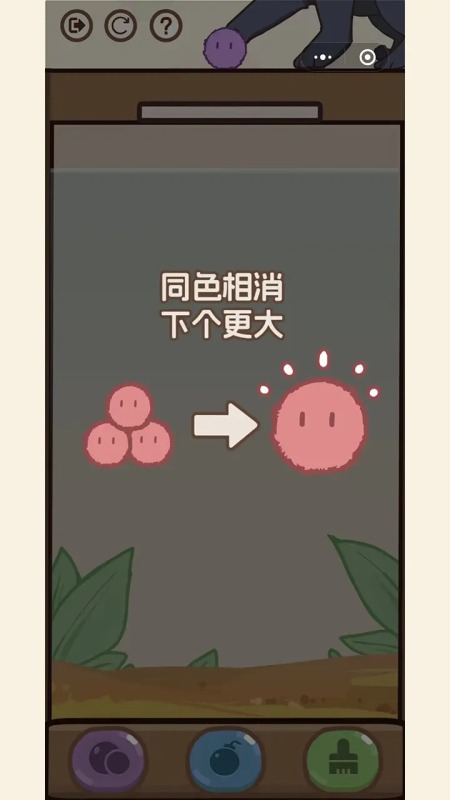 2026冷门手机不用网络游戏有哪几款 经典的冷门单机游戏介绍截图