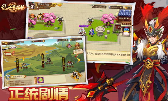 经典rpg单机游戏有什么