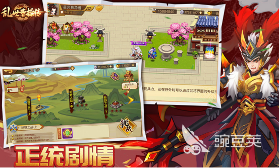 耐玩RPG不用网络游戏分享 2026年经典的RPG单机游戏介绍截图