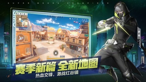精彩的手机上的高达游戏榜单合集 2026流行的高达游戏有哪几款截图