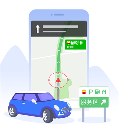 记录行程轨迹的app有哪几款 行程轨迹记录app推荐
