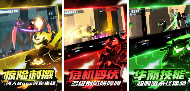 受欢迎的火柴人格斗小游戏有哪几款 2026流行的火柴人游戏手机版排名截图