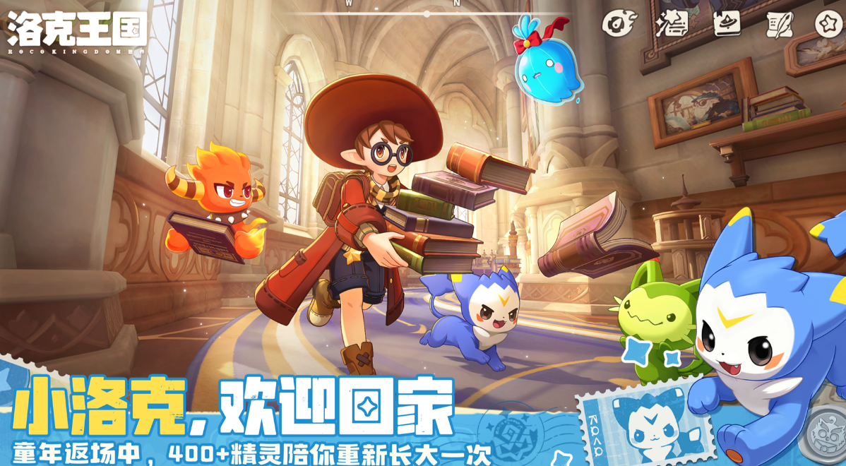 流行的开放世界的游戏下载