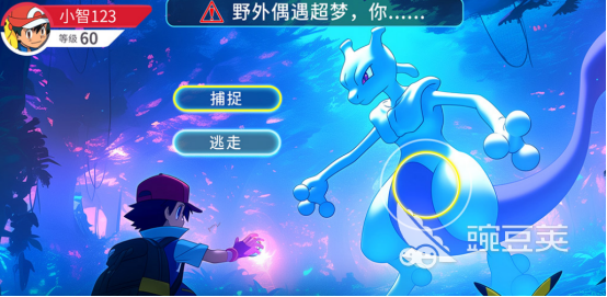 2026人气最高的回合制游戏手机版分享与下载指南