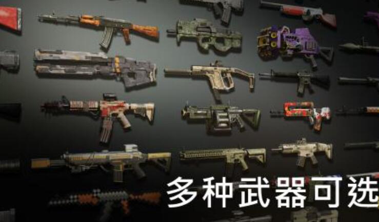 热门不用网络版射击游戏有哪几款分享2026 火爆的的单机版射击游戏汇总截图