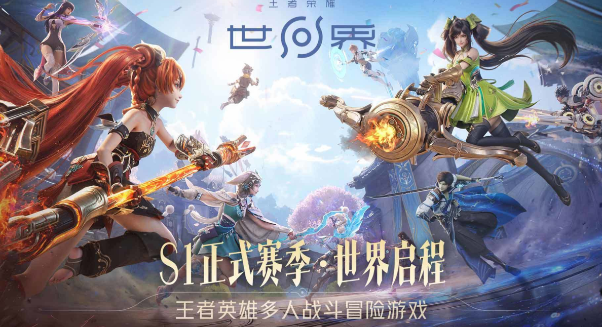 最新出来的榜单6before_1 不用钱的新游戏介绍2026截图