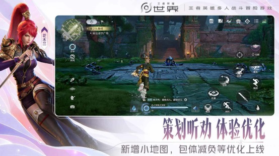 高人气的福利游戏有哪些