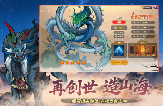 2026年最好玩的游戏手机版榜单合集：当前玩家最多、热度最高的几款分享截图