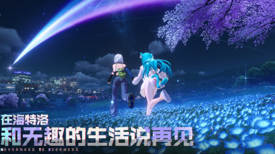 开放世界的游戏有什么
