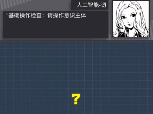 织言辨语下载安装链接推荐 织言辨语下载方式是哪些截图