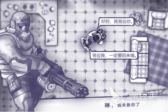 2026火爆的不用网络策略游戏手机版分享：好玩经典的离线策略游戏合辑截图