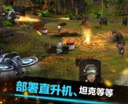 流行的对战游戏下载推荐