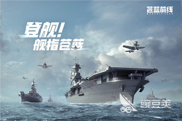 三人一起玩的游戏分享 2026年适合三人的火爆的游戏榜单截图