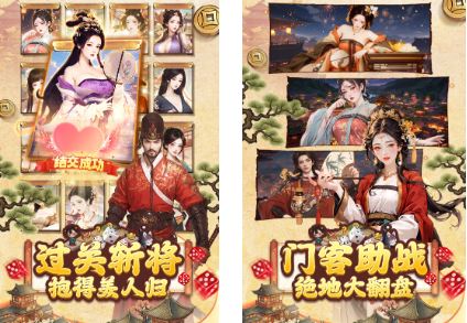 7月手游有哪些上线