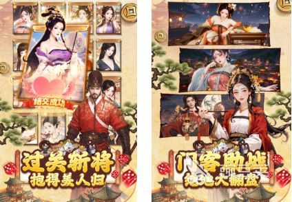 2026年7月火爆的新上线游戏手机版分享介绍