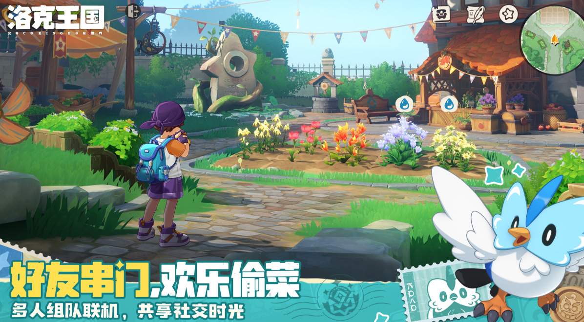 配置要求高的手游有哪些