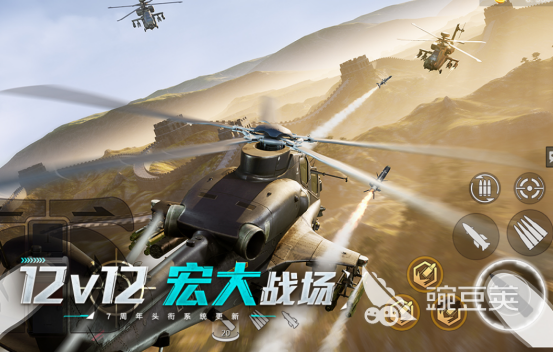 火爆的战争榜单9分享 2026高人气策略射击类战争游戏下载before_1截图