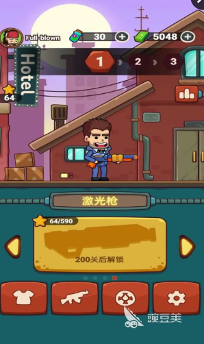 内存小的射击榜单9分享 2026火爆的低占用射击游戏before_1截图